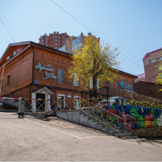 Центр стоматологии профессора Русаковой